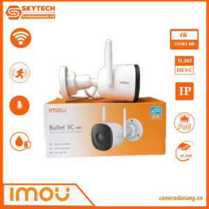 camera-ip-wifi-imou-ngoai-troi-co-dinh-ipc-s3dp-5m0wj